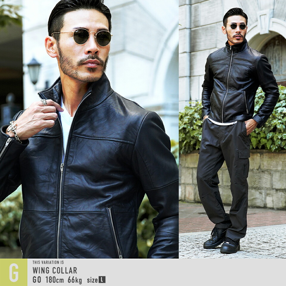 楽天市場】【ポイント最大10倍】【セール開催中】革ジャン 本革