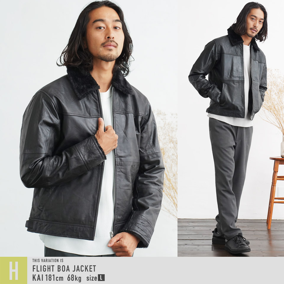 楽天市場】【ポイント最大10倍】【セール開催中】革ジャン 本革