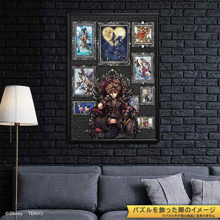 ソードアートオンライン 10周年記念 ジグソーパズル SAO ソードアート