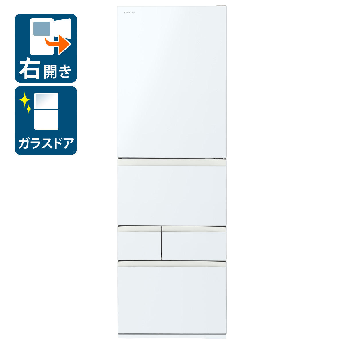 楽天市場】東芝 465 冷蔵庫の通販