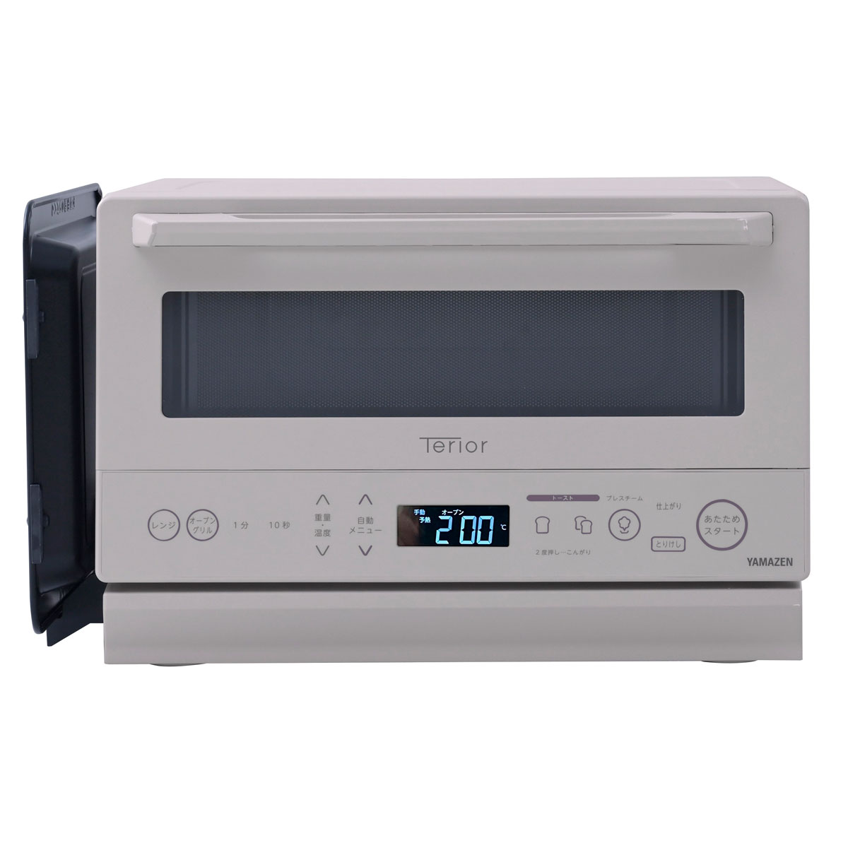 楽天市場】山善 nerp-018fv-bの通販