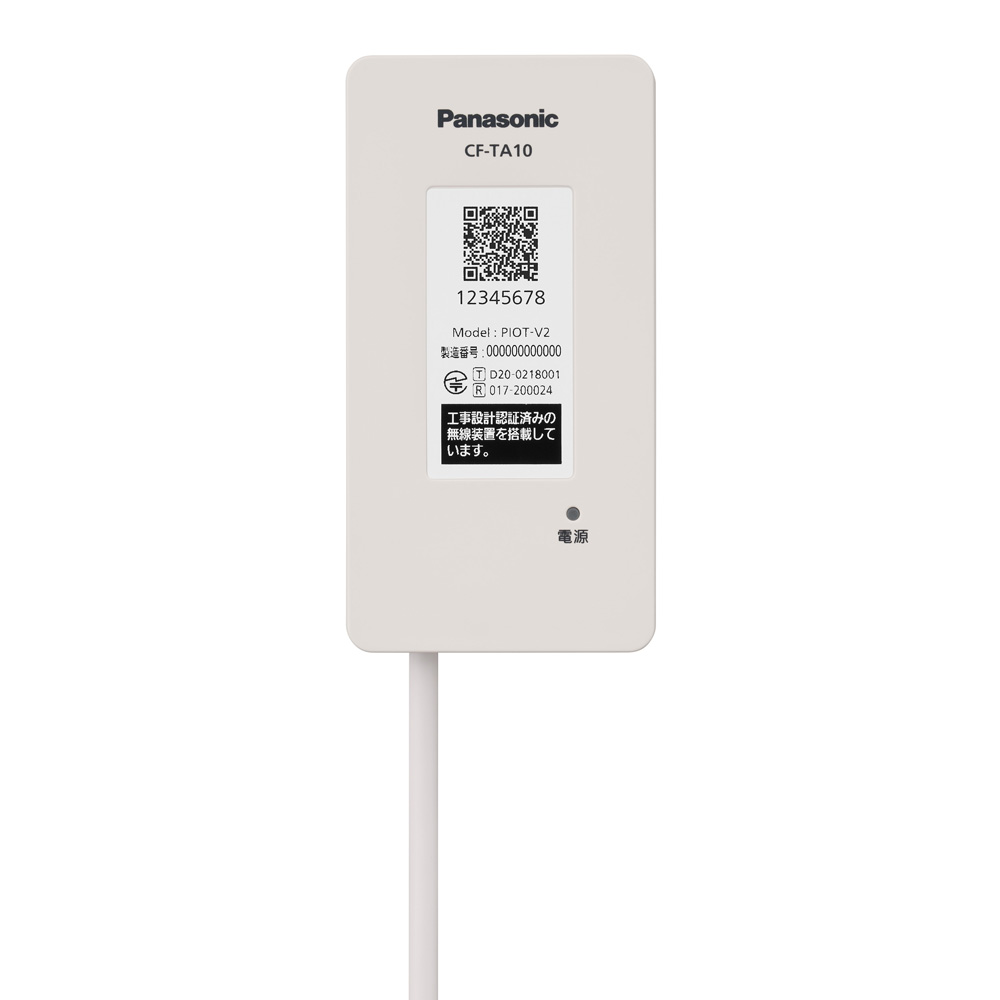 panasonic ◇動作未確認 Panasonic パナソニック DY-WL10 無線LAN