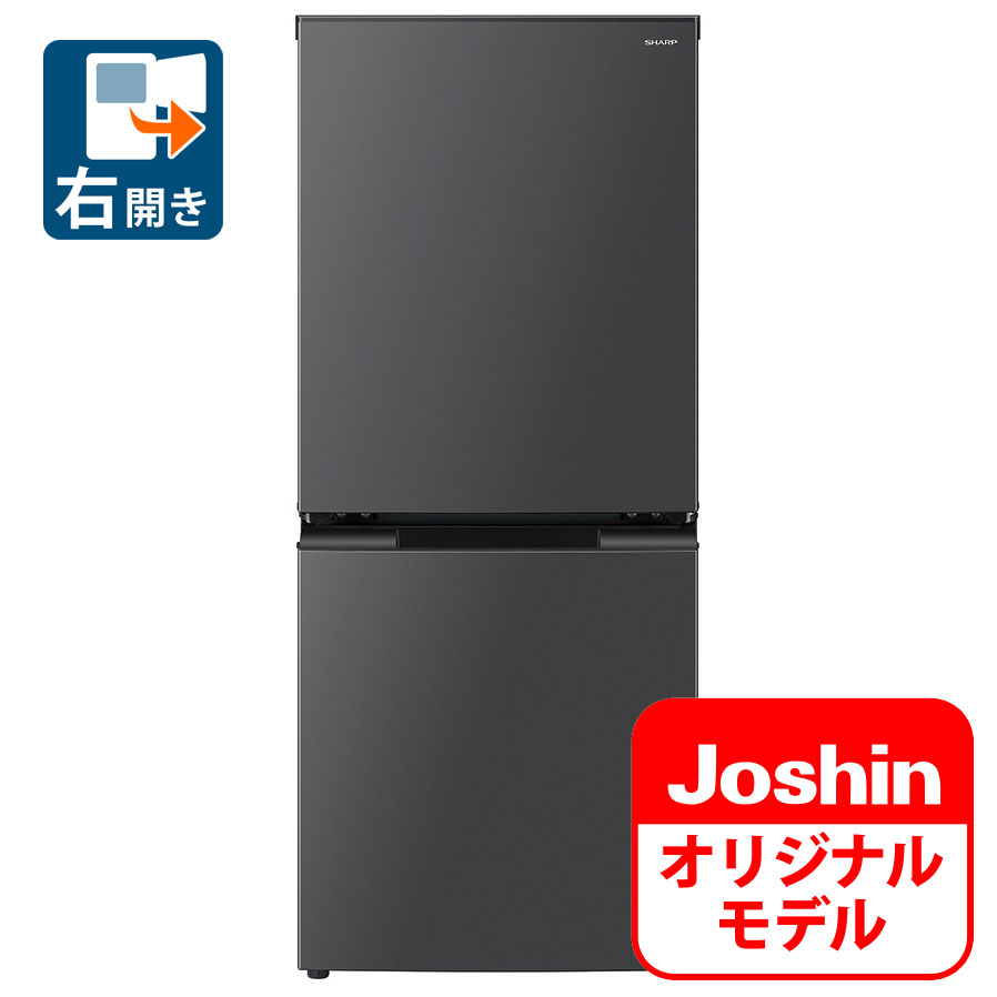 621 SHARP どっちもドア 大型冷蔵庫 300L～400L 美品 大人気 621 SHARP