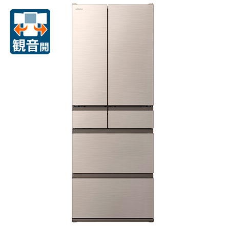 冷蔵庫 日立617」の人気商品一覧 | 安い商品を通販サイトから探す