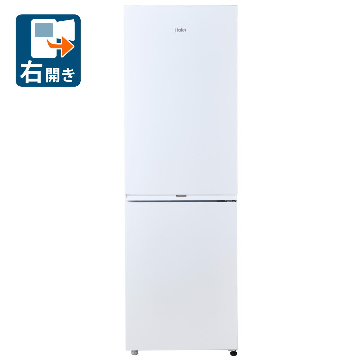 Haier 白冷蔵庫 JR-N106H Haier 白冷蔵庫 JR-N106H ハイアール JR