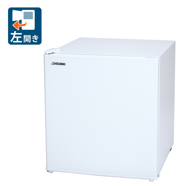 楽天市場】アビテラックス ar-49の通販