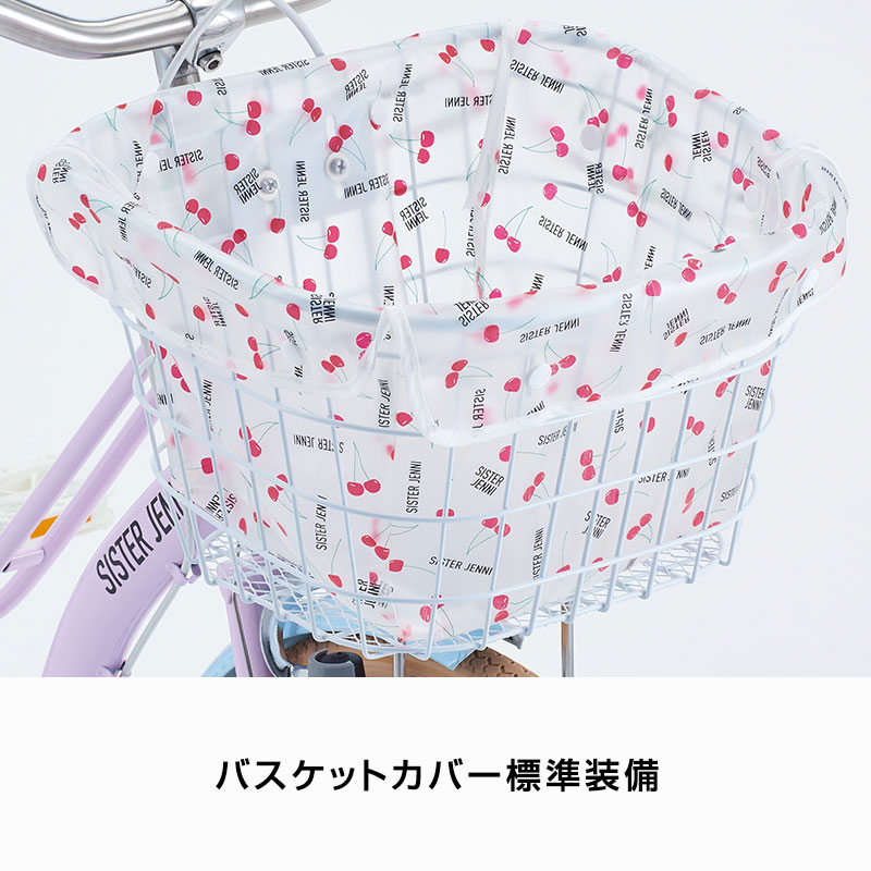 楽天市場】((ポイント5倍＆クーポン☆2/11まで))【2/2〜3/11限定 全品