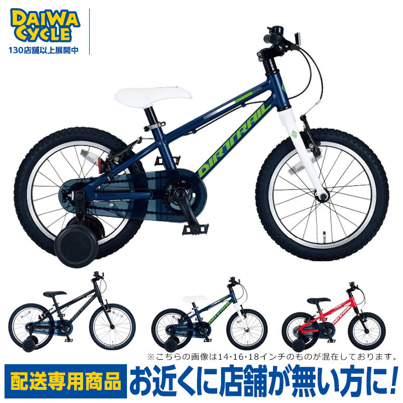 楽天市場】((ポイント5倍＆クーポン☆2/11まで))【2/2〜3/11限定 全品