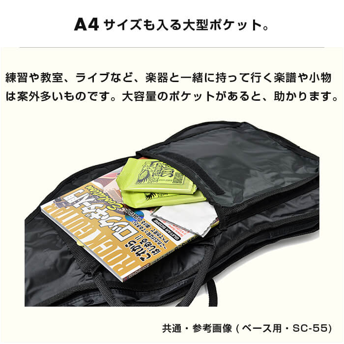 楽天市場】ギターケース クラシックギター フォークサイズ