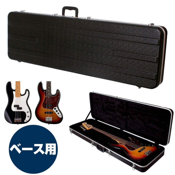 ACTIVE Morris ABASS A-BASS エレキベース ケース付き Morris ABASS