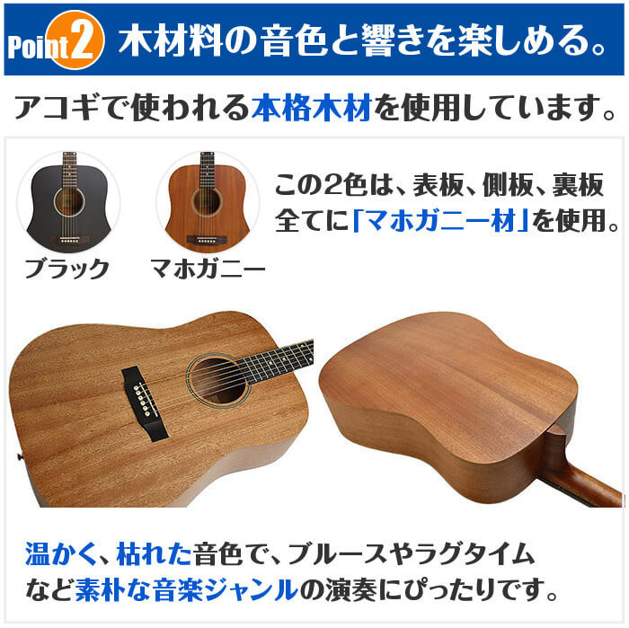 楽天市場】アコースティックギター 初心者セット S.ヤイリ YD-04 11点