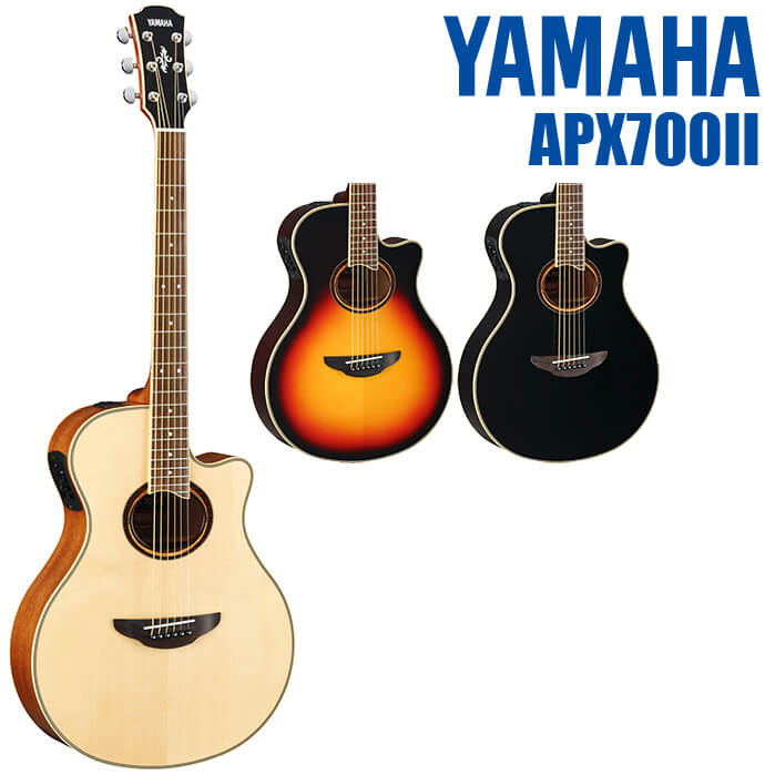 Yamaha APX700 エレクトリックアコースティックギター