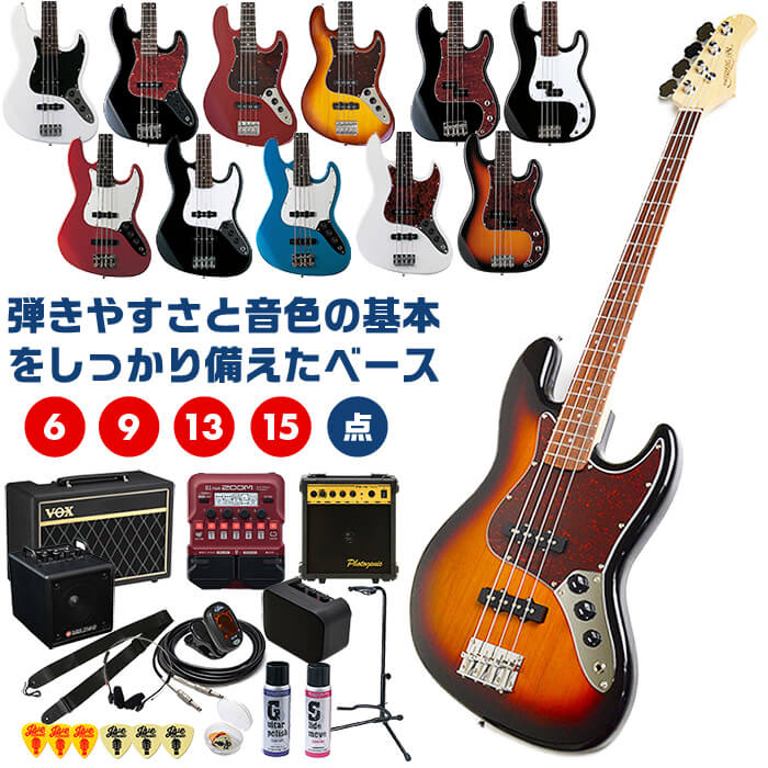 新品、PB-240 エレキベース 、付属7点セット付、プレベ人気の4色カラー