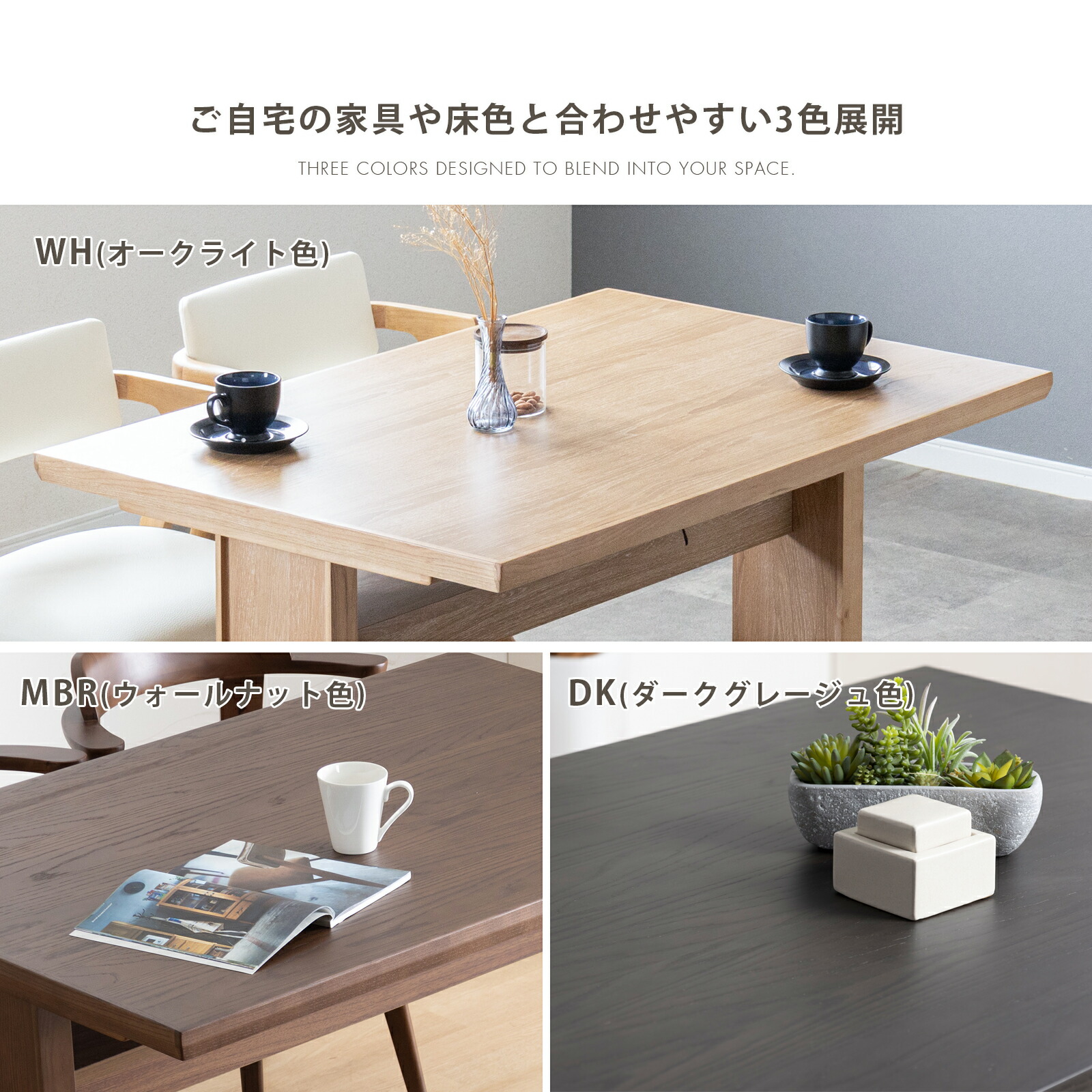 楽天市場】ダイニングテーブル 長方形 おしゃれ 北欧 テーブル