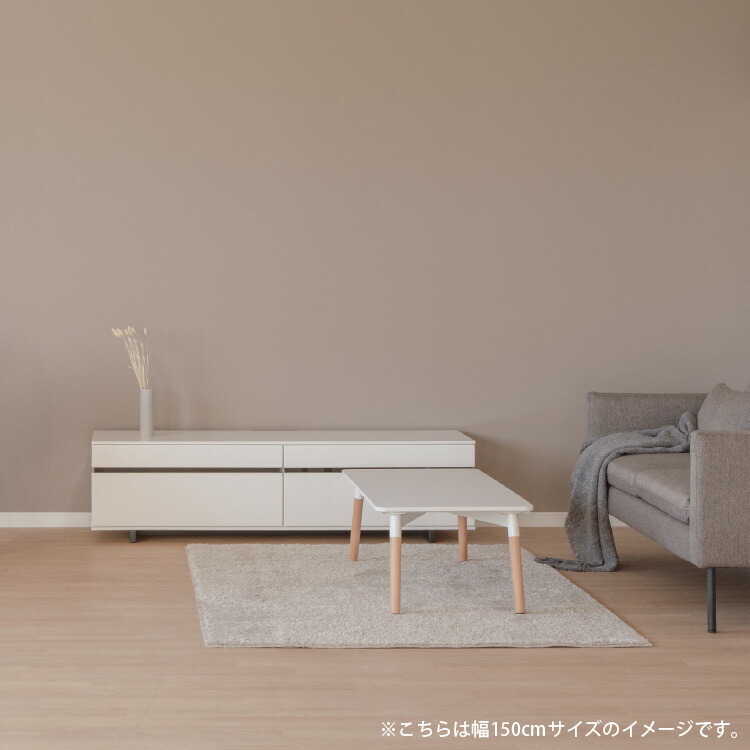 楽天市場】テレビボード ロータイプ 白 TV台 ローボード テレビ台 幅