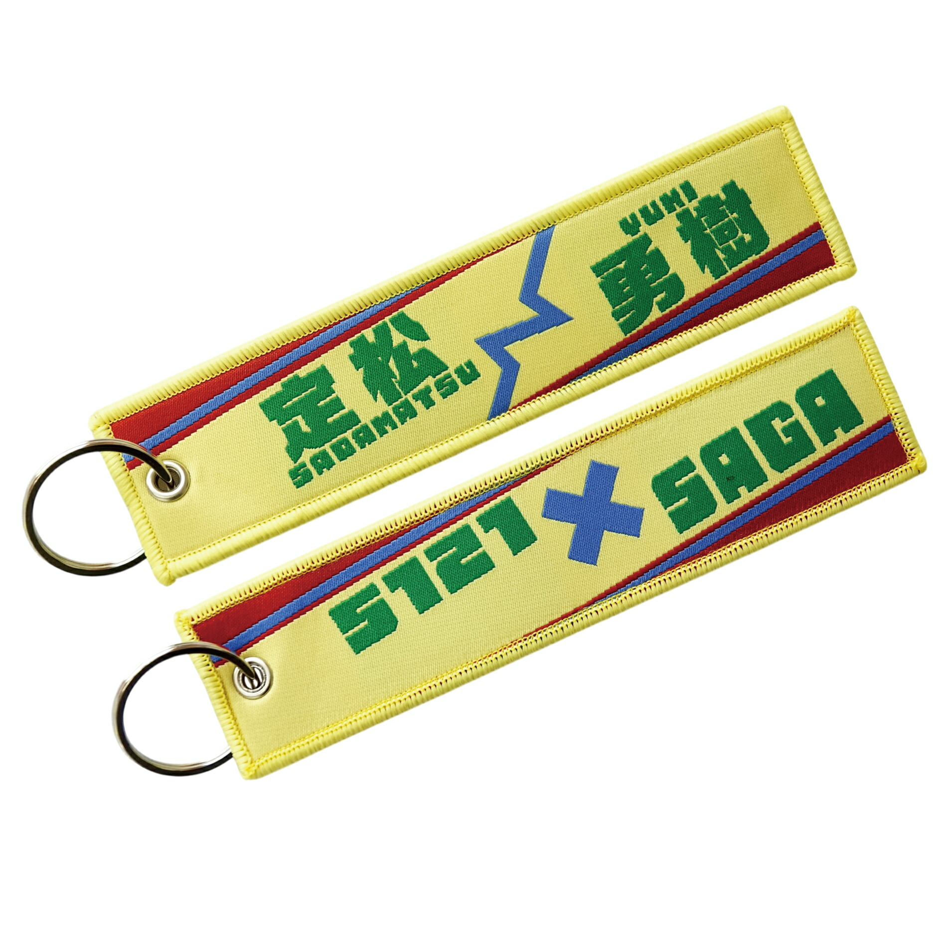 楽天市場】【第2弾】レーサー名入りフライトタグ｜トラベルタグ