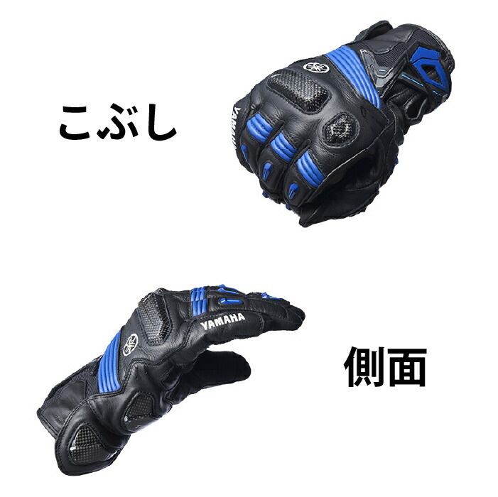 未使用 定価3.5万 ディーゼル Dロゴ バイカー レザーグローブ