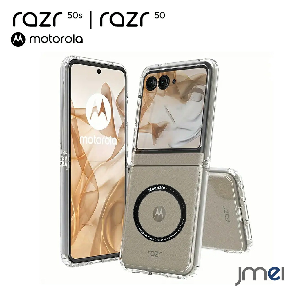 楽天市場】motorola razr 60d M-51F ケース Motorola razr50s ケース