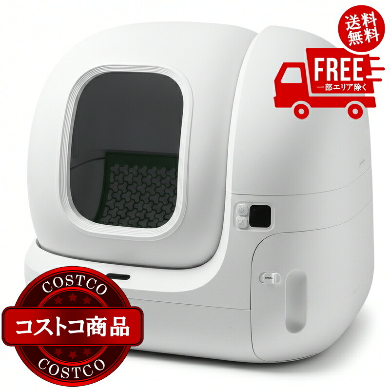 petkit pura max」の人気商品一覧 | 安い商品を通販サイトから探す