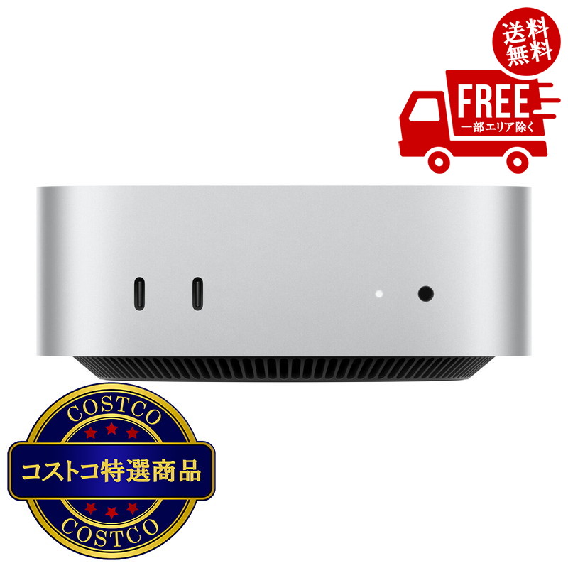 Mac mini シルバー 512ギガ メモリ16ギガ M4チップ 外箱有 Mac mini