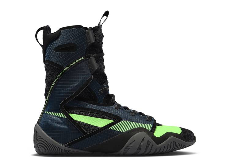 楽天市場】nike hyper koの通販