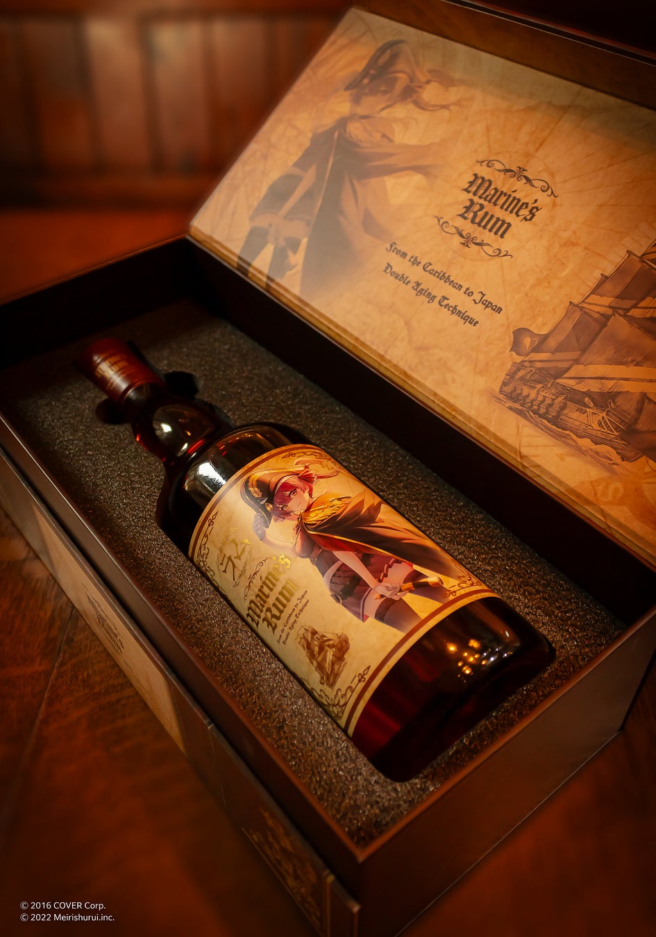 楽天市場】ホロライブ 宝鐘マリン マリンズラム ラム酒 700ml 化粧