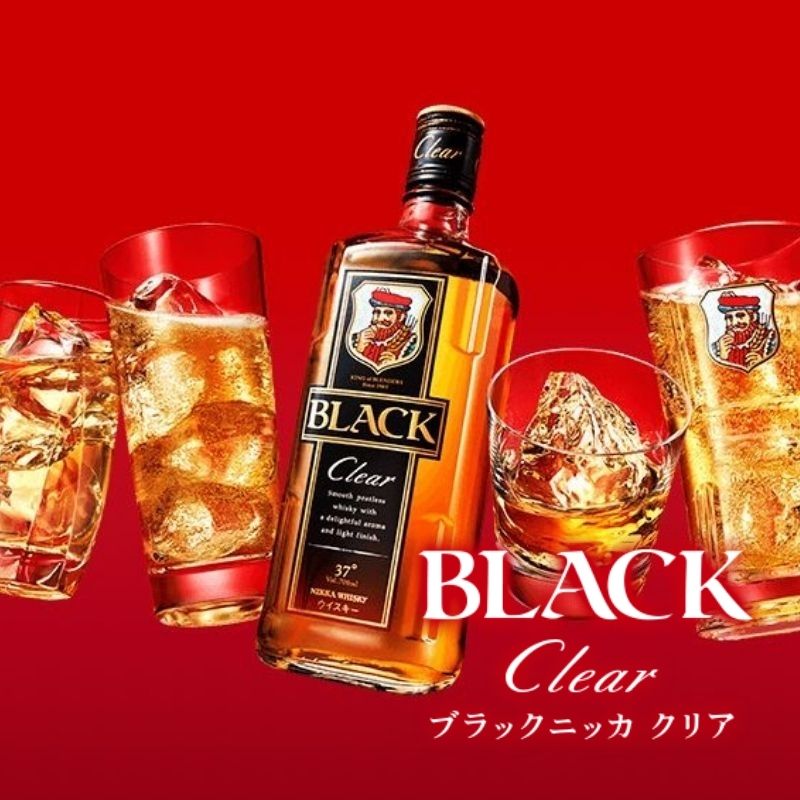 サントリーウイスキー ブラック ディープブレンド 700ml 3本セット