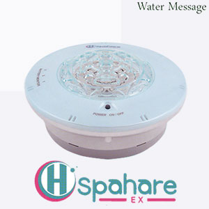 水素風呂スパーレEX