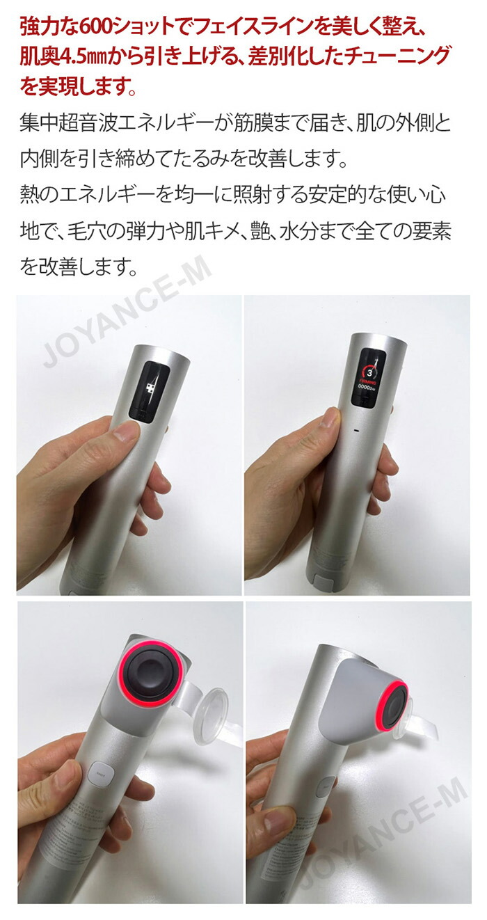 楽天市場】【MEDICUBE】AGE-R ハイフォーカスショット 270g / AGE-R