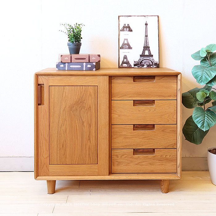 東京都内23区配送無料】チーク材 サイドボード キャビネット チェスト