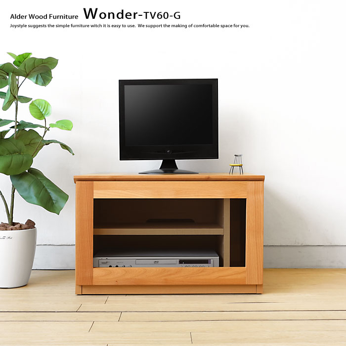 楽天市場】ガラス扉 幅60cm ホワイトオーク材 ホワイトオーク無垢材