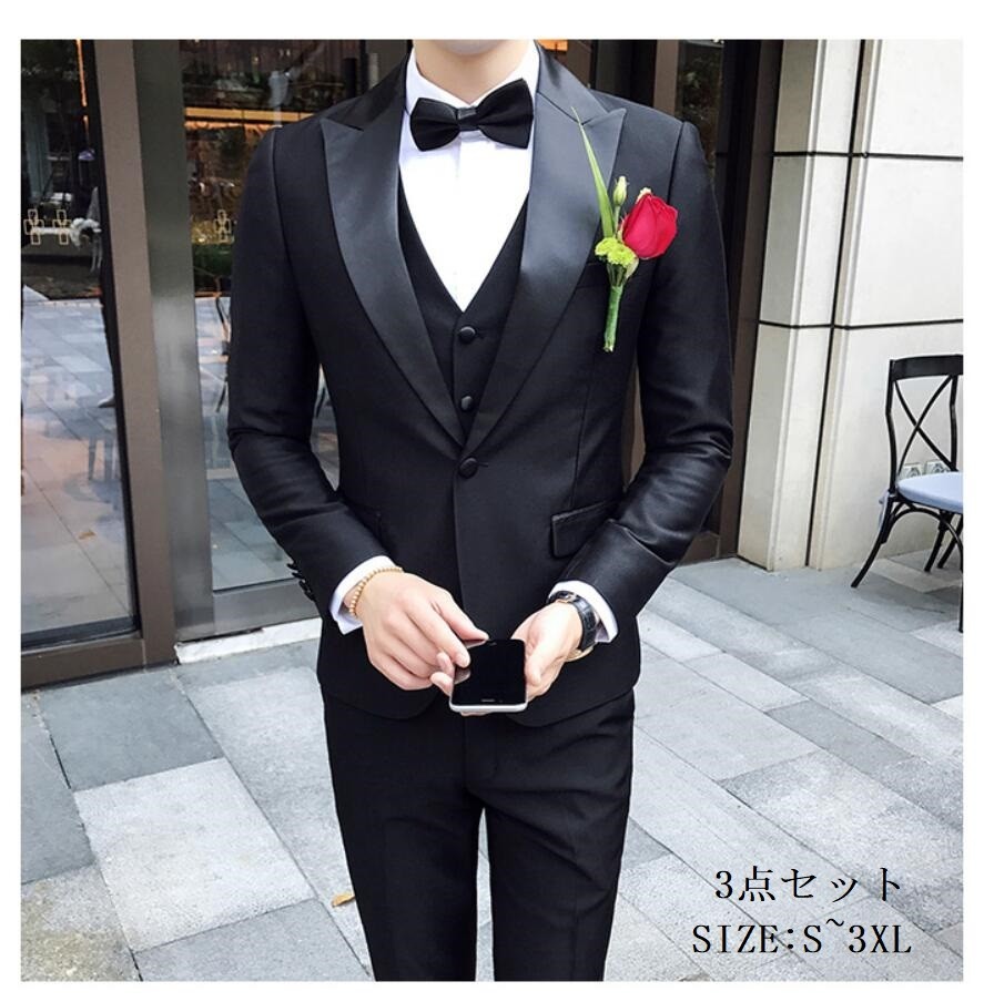 楽天市場】タキシード 紳士服 メンズスーツ メンズスーツ 3点セット