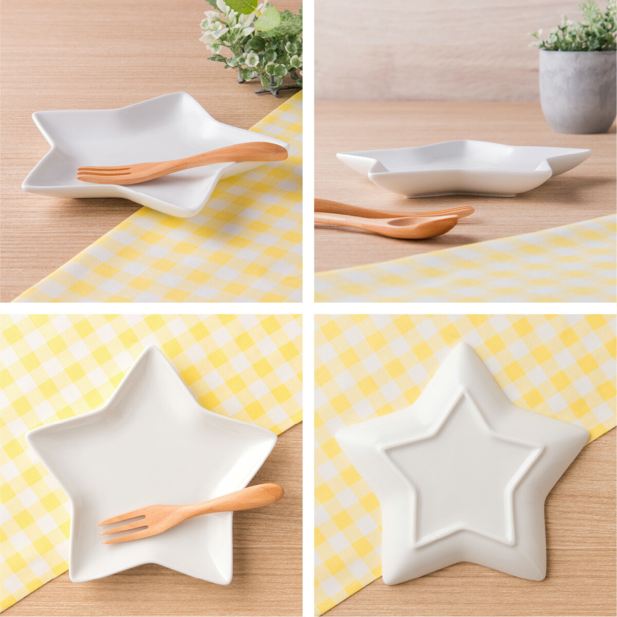 楽天市場】【5枚セット】星形 プレート S 16.3×14cm 170g ホワイト