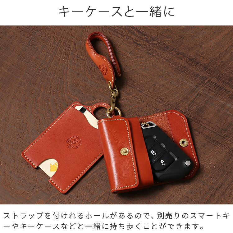 NICENESS ナイスネス spooky キーケース パスケース レザー NICENESS