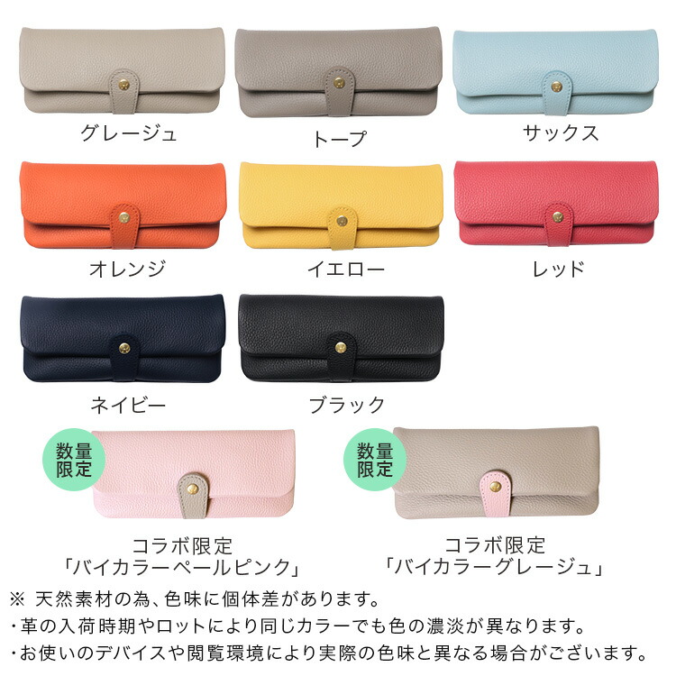 CITTA×HUKURO】ラベンダー ペンケース コラボ 革 ペンケース