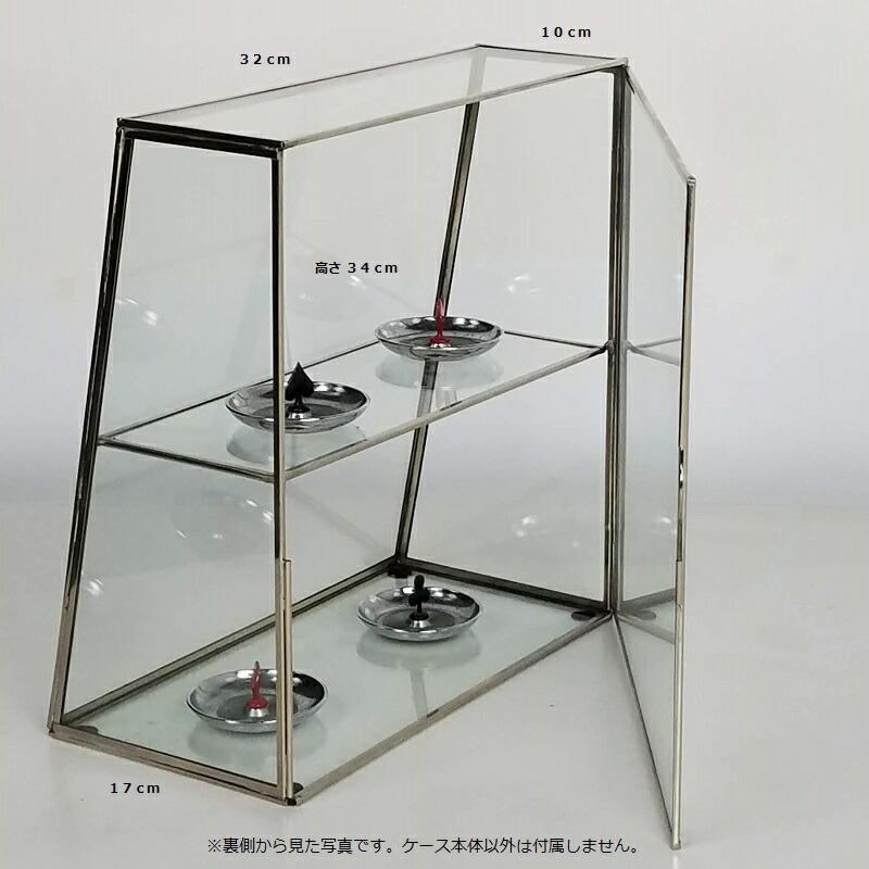 楽天市場】アイアン ガラス製アンティーク調ビンテージ コレクション