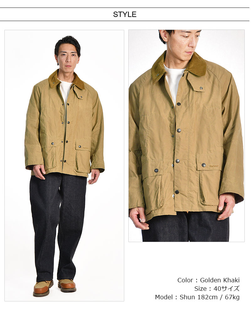 楽天市場】[期間SALE] Barbour/バブアー OS BEDALE COATED COTTON