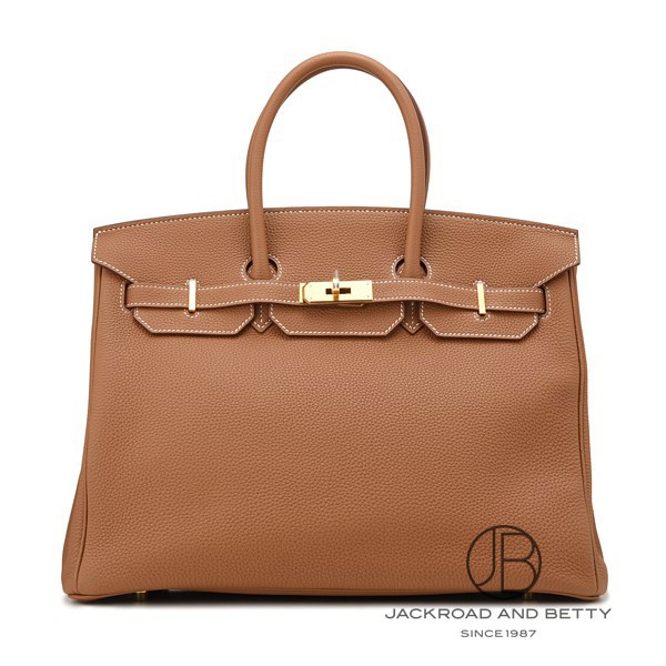 バーキン35 エルメス」の人気商品一覧 | 安い商品を通販サイトから探す