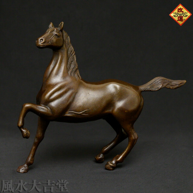 ブロンズ像 馬の置物 【公式通販】