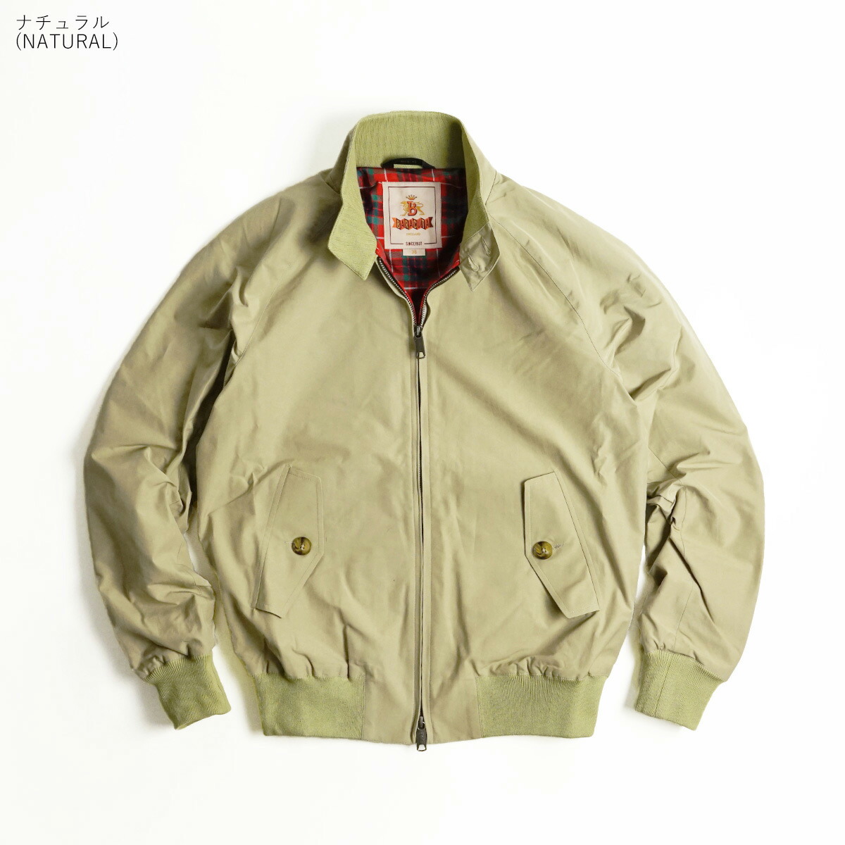 楽天市場】バラクータ BARACUTA G9 クラッシック ハリントンジャケット