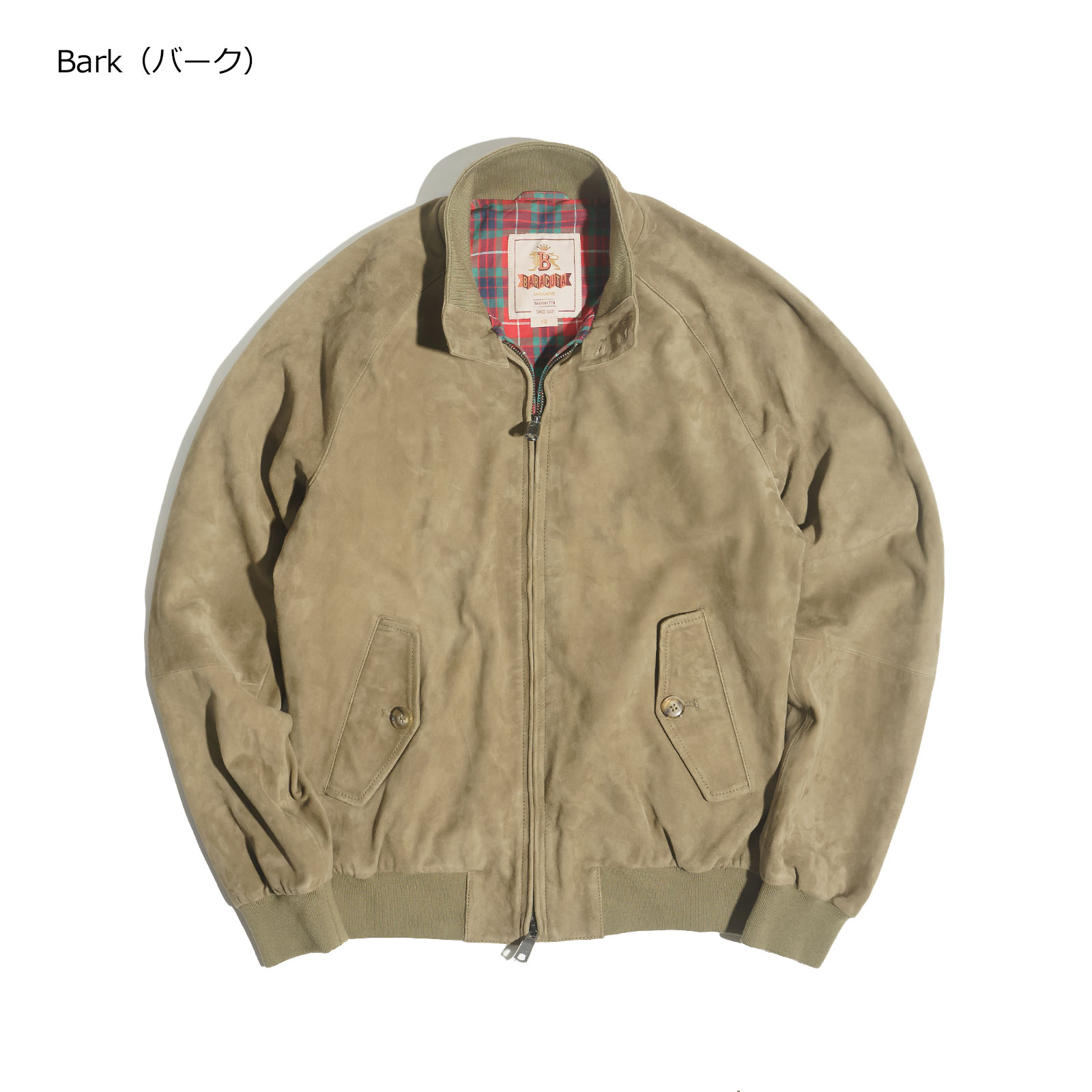 楽天市場】バラクータ BARACUTA スエードレザー G9 クラッシック