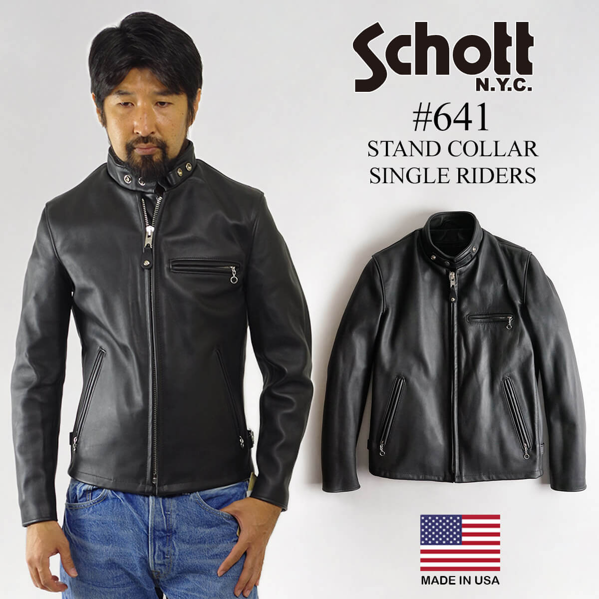 美品‼️schott641NS 40インチシングルライダース 楽天市場】Schott