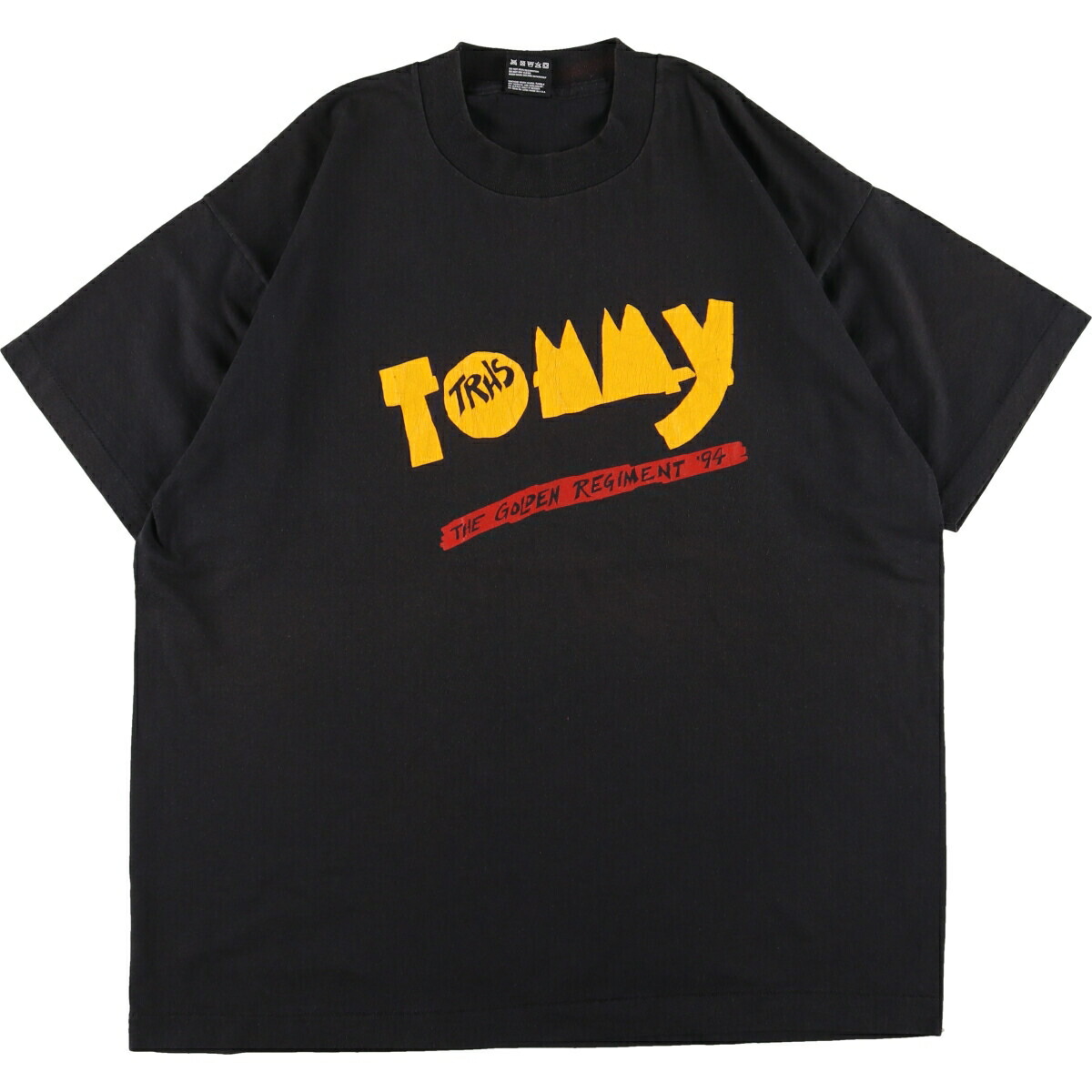 ザ フー USA製 THE WHO Tシャツ Mサイズ イエロー ザ フー USA製 THE