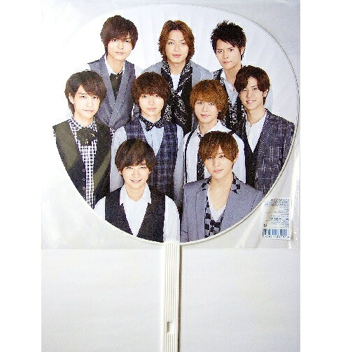 楽天市場】 Hey! Say! JUMP・【ジャンボうちわ】・集合・ 2015