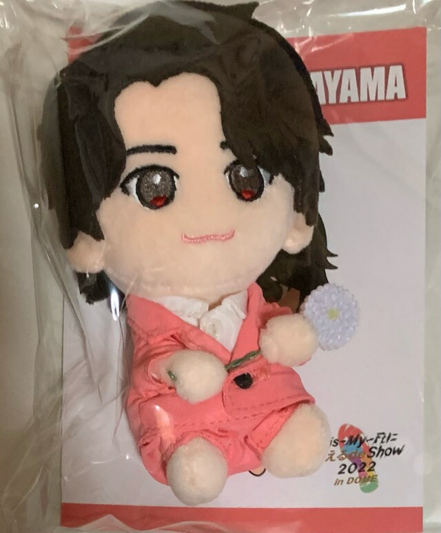 北山宏光ぬいぐるみ FC会員限定】「オリジナルマスコット」受注販売