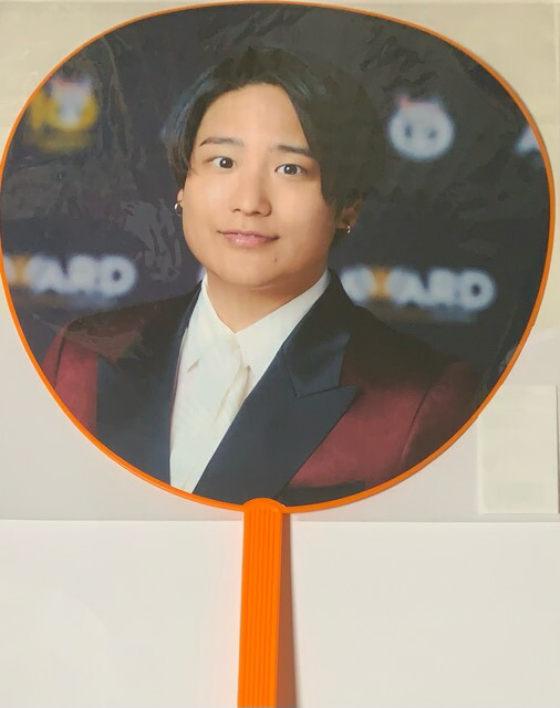 ジャニーズWEST 桐山照史 うちわ 38本セット ジャニーズWEST 桐山照史
