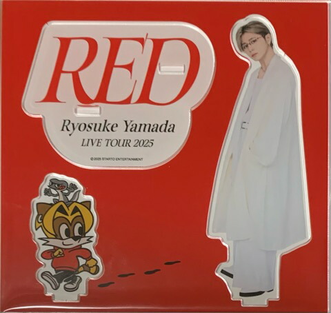 山田涼介 Ryosuke Yamada RED LIVE グッズ セット 楽天市場】山田涼介