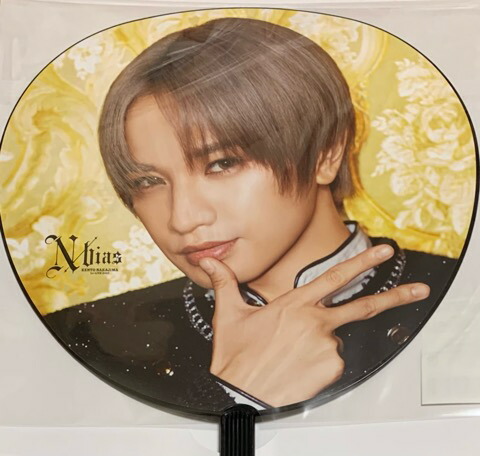 中島健人グッズ88点まとめ 中島健人グッズ88点まとめ 中島健人グッズ88