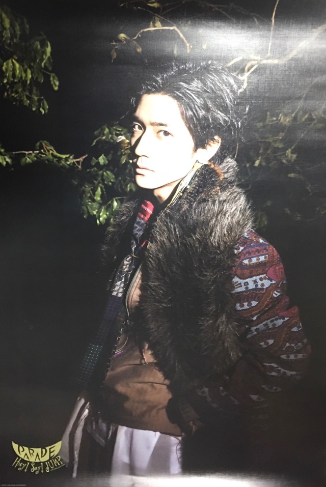 ポスター 中島裕翔 楽天市場】【新品】 Hey! Say! JUMP・2019 2020