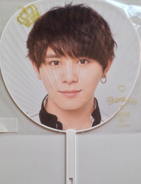 Hey!Say!JUMP 公式うちわ